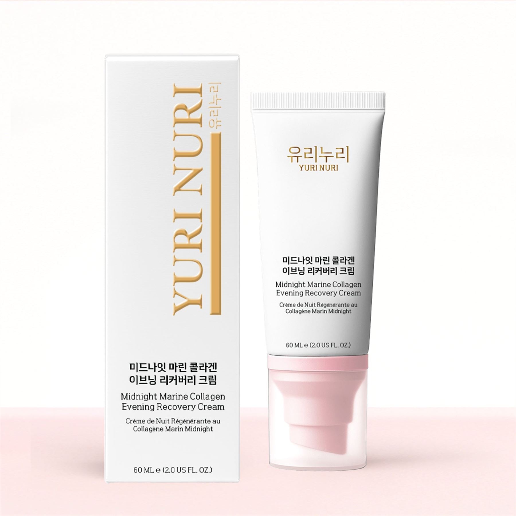 Yuri Nuri 유리누리 Crème réparatrice anti-âge de nuit au collagène marin 60ml