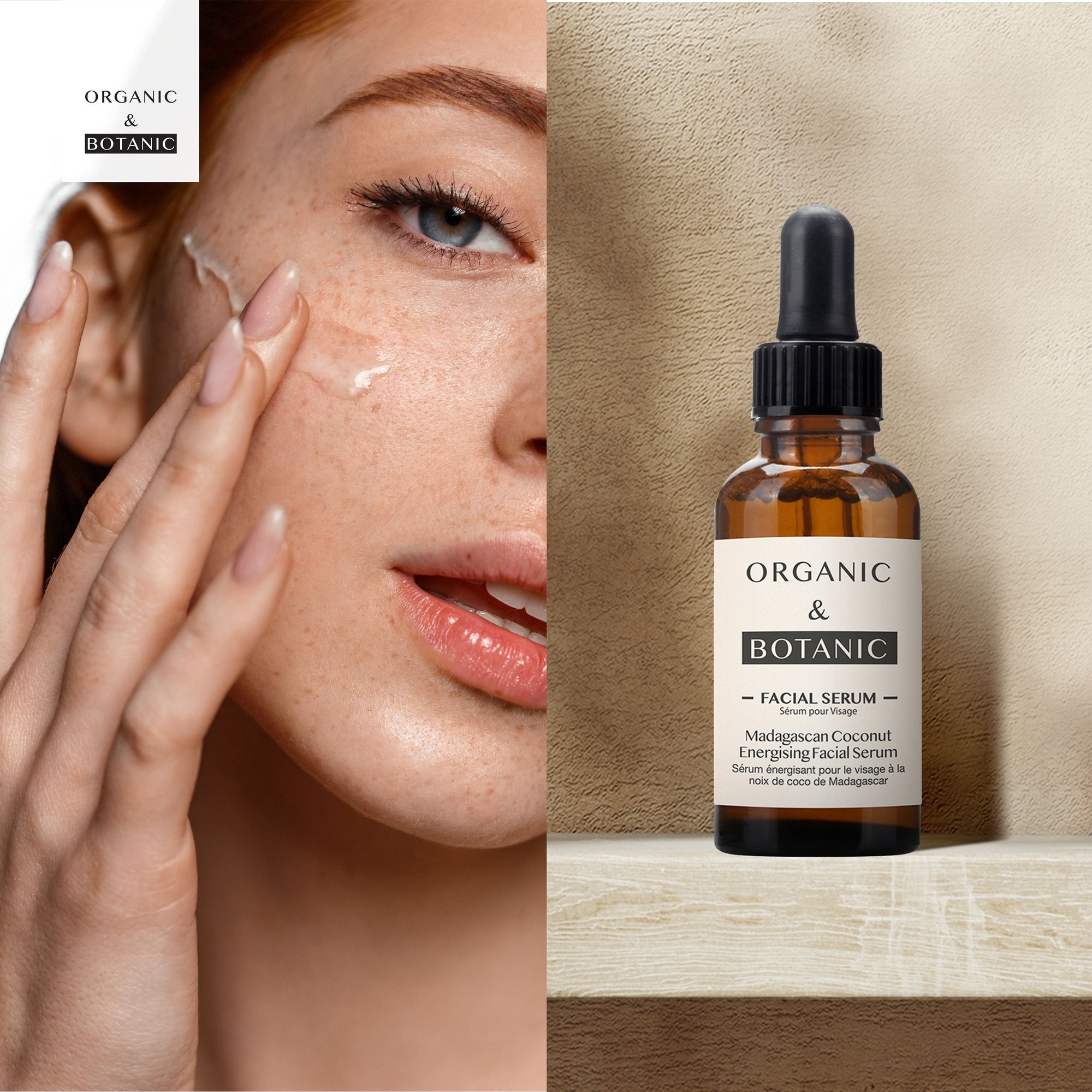 Sérum visage à la noix de coco de Madagascar 30 ml