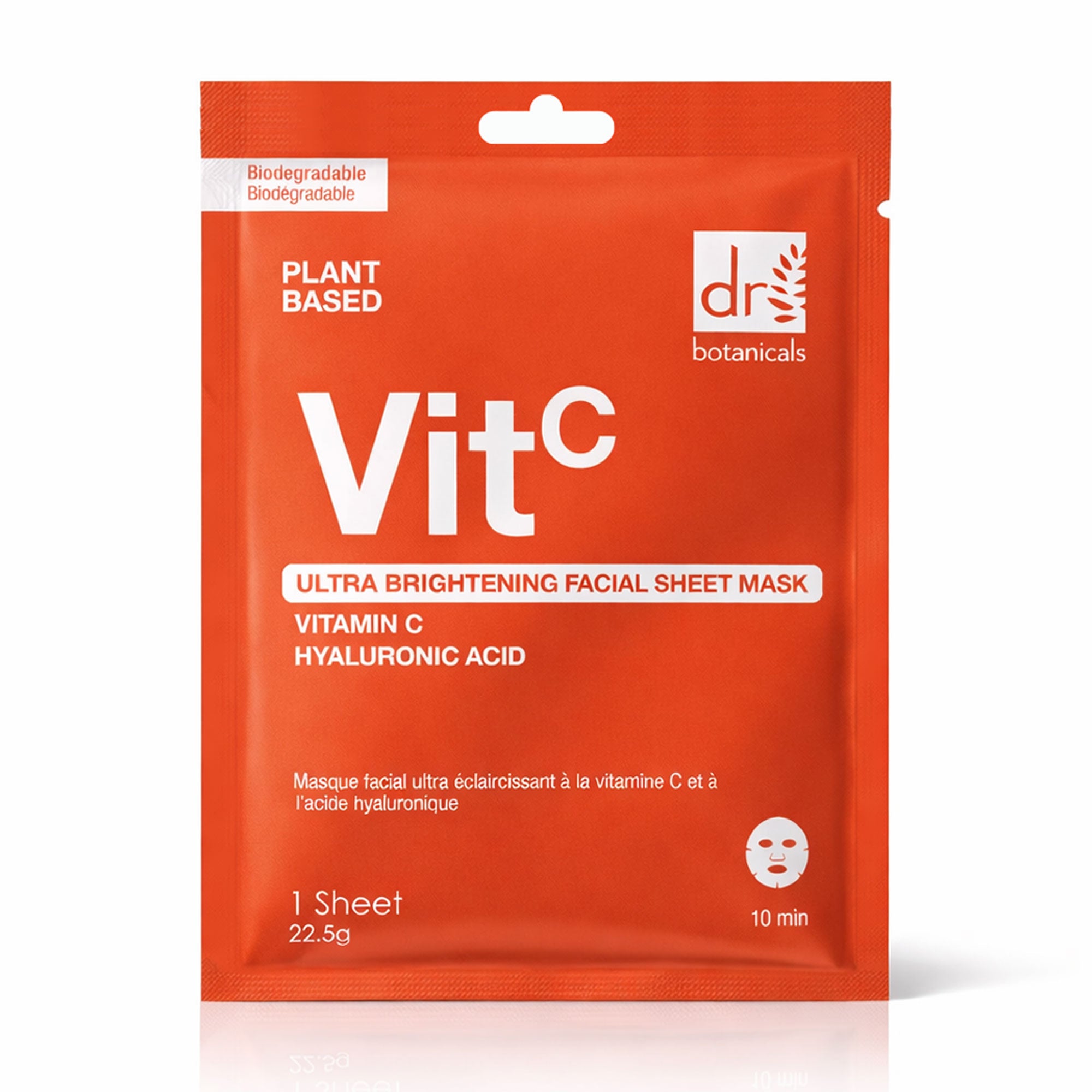 Dr Botanicals Advanced 5% Vitamin C Brightening Routine